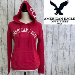 AMERICAN EAGLE OUTFITTERS★アメリカン・イーグル・アウトフィッターズ★レディース ロゴ パーカー★サイズXS　11-69　