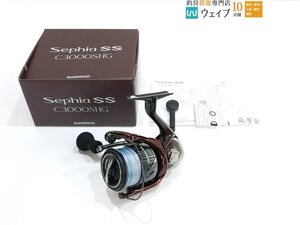 シマノ 23 セフィア SS C3000SHG 美品