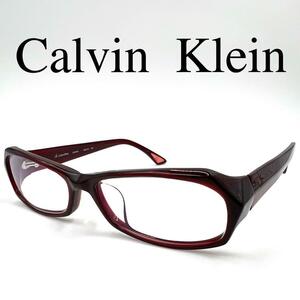 Calvin Klein カルバンクライン メガネ 眼鏡 度入り CC5761