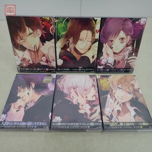 DVD DIABOLIK LOVERS 限定版 全6巻揃 缶バッジ ブロマイド付き 付属品揃【10