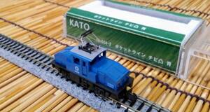 ▼KATO-10-502-2ばらし▼チビ凸-青/1両/トム+トムフのチビ貨車は含まず/チビ凸セット/いなかの街の貨物列車セット/インサートは自作/中古