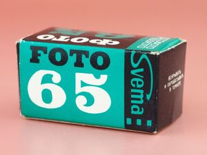 旧ソ連製フィルム SVEMA FOTO 65 135フィルム 1980年期限