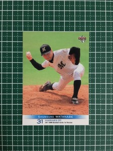 即決のみ！★BBM プロ野球カード 2011年 ベースボールカード 1stバージョン #063 渡辺俊介【千葉ロッテマリーンズ】13★同梱可能！