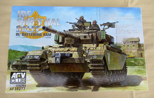 ■AFVクラブ 1/35 IDF イスラエル国防軍 ショットカルダレット ジャンク■か-61