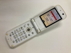 AD484 docomo FOMA P903i ホワイト