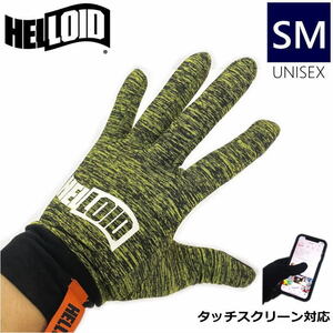 ☆ HELLOID SHORT GLOVE LINER カラー:H CAMO SMサイズ ヘルロイド インナー グローブ スキー スノーボード