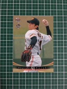 即決のみ！★BBM プロ野球 2006年 読売ジャイアンツ ベースボールカード G053 古城茂幸【読売ジャイアンツ】【巨人】レギュラー 06★