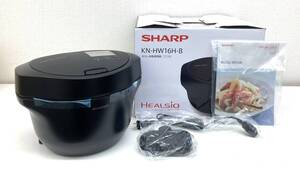 12-10【開封済み未使用品】 SHARP シャープ へルシオ ホットクック KN-HW16H-B 2024年製