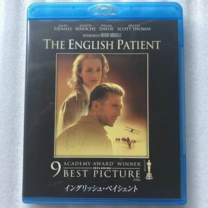 イングリッシュペイシェント （Ｂｌｕ　ｒａｙ） レイフファインズ ジュリエットピノシュ 中古 ブルーレイ サンプル版 他多数出品中