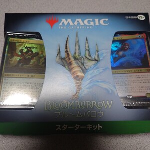 MTG スターターキット ブルームバロウ 日本語 1パック 未開封 即決