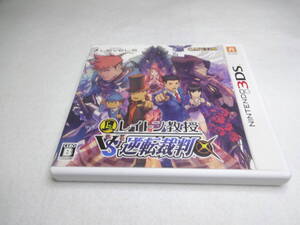 送料無料　ニンテンドー3DSソフト レイトン教授 VS 逆転裁判　任天堂　NINTENDO CAPCOM レベル５　