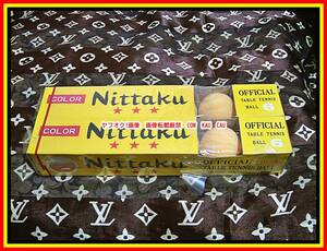 卓球　ボール　◆　廃盤　レトロ　レア　ニッタク　２箱　未使用　検索　昭和　ピンポン　玉　アンティーク　ビンテージ