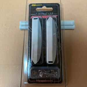 ②Megabass メガバス i-wing 135 スペアパーツキット SPARE PARTS KIT シルバー アイウイング