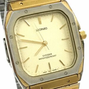 美品 CITIZEN シチズン LEOPARD レオパード 腕時計 7933-781244 TA クオーツ レクタンギュラー スクエア 四角 ゴールド ヴィンテージ 