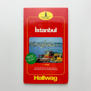 イスタンブール　Istanbul　1:10,500　Cuty Map　＜ゆうメール＞