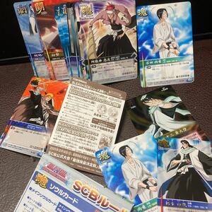 BLEACH ソウルカードバトル テレビ東京 久保帯人 2005 日本製 バトルゲーム カード ブリーチ【22/01 TY-2G】