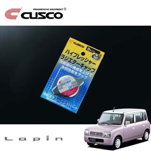 CUSCO クスコ ハイプレッシャーラジエーターキャップ Bタイプ ラパン HE21S 2002/01～ FF/4WD