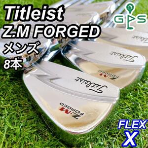 Titleist ZM FORGED タイトリスト メンズアイアン 8本 MB