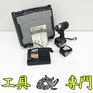 Q4452 送料無料！セール！オーバーホール済み【中古品】14.4V インパクトドライバ 日立工機 WH14DBAL2 充電工具 電動