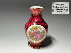 【瑞】リモージュLimoges　PORCELAINE 　フラワーベース　高さ：１０．９ｃｍ