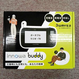 [動作OK ほぼ未使用品] innowa イノワ ポータブルラジオ・TV buddy Black AM FM ワンセグ 電池 充電 手回し [二本松店]