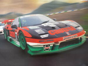 ポスター　1998年JGTC　ホンダ童夢無限NSX　中子修/道上龍 未使用　右端上部に若干の傷、折れ曲がり跡有り