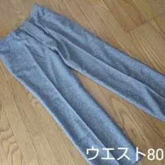 ダジュール ツイードパンツ 80