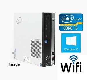 Windows 10 Pro 32bit 富士通 ESPRIMO Dシリーズ Core i5~ メモリ4G 新品SSD480GB DVD Wi-fi付き 中古パソコン デスクトップパソコン