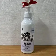 YOPE ハンド&ボディローション フィグツリー 300ml