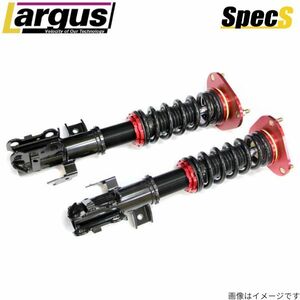 ラルグス 全長調整式車高調キット スペックS IS-F USE20 レクサス 車高調整キット サスペンションキット ローダウン LARGUS