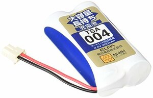 エルパ (ELPA) 大容量長持ち充電池 シャープ他同等品 2.4V 900mAh ニッケル水素充電池 TSA-004