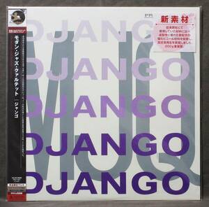 (LP) 稀少! 未開封新品 新素材でのRVGリマスター復刻/PRESTIGE 60th Anniversary RVG Remasters MJQ [DJANGO] MONO/限定盤/ジャンゴ/2009
