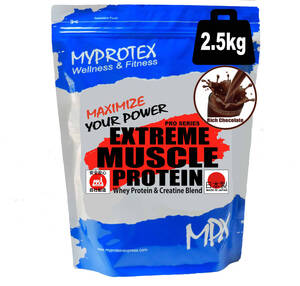 国産ホエイプロテイン 2.5kg クレアチン配合 マイプロテックプロテイン リッチチョコレート味 送料無料 Extreme Muscle Protein