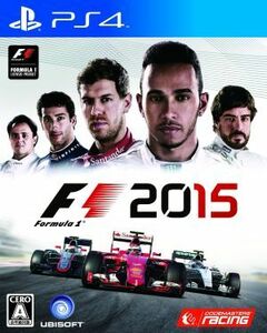 Ｆ１　２０１５／ＰＳ４