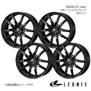 LEONIS/NAVIA 01 next ムラーノ Z50 アルミホイール4本セット【18×8.0J5-114.3 INSET42 PBK】0039702×4