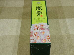 新品 薬用育毛剤 RANMU 蘭夢 100ml