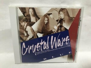 E145 美品 希少 CRYSTAL WARS / BLUE