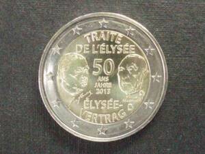 ドイツ　２ユーロ記念　２０１３年　エリゼ条約　Ｄ　未使用