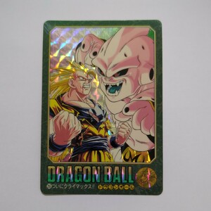 ドラゴンボール カードダス No.255 ついにクライマックス　ビジュアルアドベンチャー　 DRAGON BALL Z BANDAI 鳥山明　