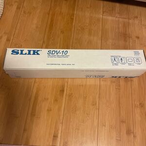 SLIK 三脚　新品未使用