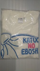 ♪HOOK KATUO NO EBOSHI Tシャツ