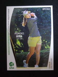 ★激安★即決★トレーディングカード★上田桃子★2023★EPOCH★JLPGA★女子ゴルフ★ROOKIES & WINNERS★レギュラーカード★送料８４円★