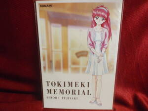 ときめきメモリアル　藤崎詩織　ポストカードセット（非売品）★新品・未開封。