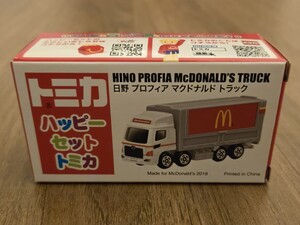 マクドナルド McDonald