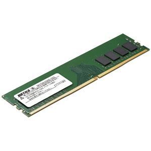 【新品】バッファロー 法人向けPC4-25600(DDR4-3200)対応 288ピン DDR4 U-DIMM32GB MV-D4U3200-32G