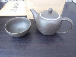 【未使用品】 茶器揃　急須　湯のみ ５客　 茶道具　【D0801】