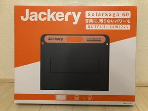 ジャンク Jackery SolarSaga 60 ポータブル電源 SPL061 ソーラーパネル OUTPUT 68W ジャクリ 防水 防塵性能 IP65