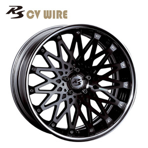 送料無料 クリムソン RS CV WIRE High Disk 9.5J-20 +45～-22 5H-114.3 (20インチ) 5H114.3 9.5J+45～-22【2本セット 新品】