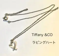 Tiffany&co ティファニー ラビングハートネックレス　シルバー925