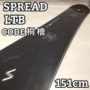 SPREAD (スプレッド) スノーボード LTB 151cm 20-21